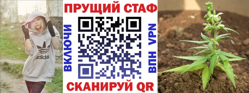 Все наркотики Нерехта ссылка на мегу ссылки  Канабис  A PVP  ГАШИШ  АМФ  МЕФ  Кокаин 