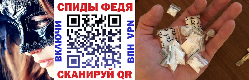 АМФЕТАМИН 98% Нерехта