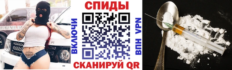 Amphetamine Розовый где купить наркоту Нерехта