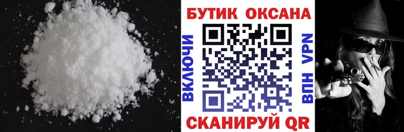цены наркотик  Нерехта  OMG ссылка  БУТИРАТ BDO 33% 