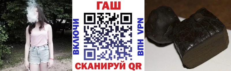наркотики  Нерехта  ГАШИШ ice o lator 