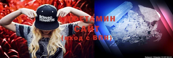 стафф Алзамай
