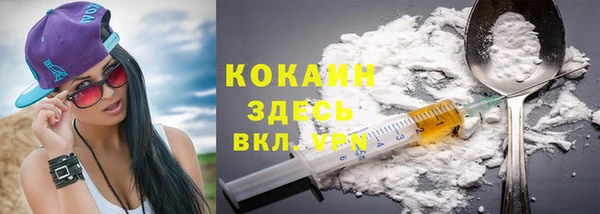 стафф Остров