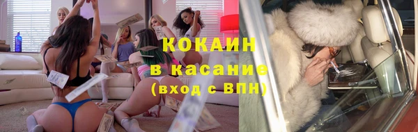 кокс Алексин