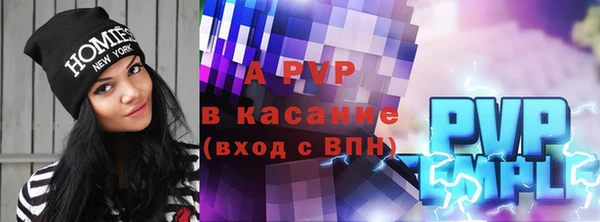 дурь Алексеевка
