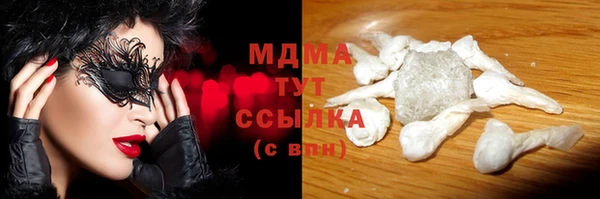 кокс Алексин