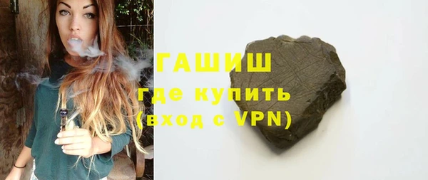 дурь Алексеевка