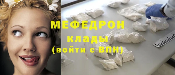 кокс Алексин