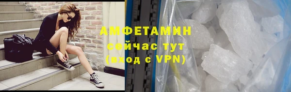 кокс Алексин