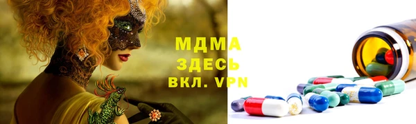 стафф Алзамай