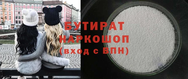 кокс Алексин