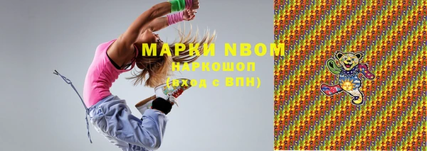 стафф Алзамай