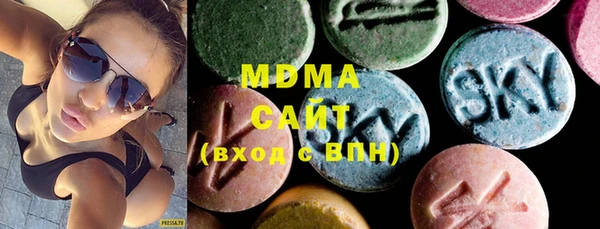 стафф Алзамай
