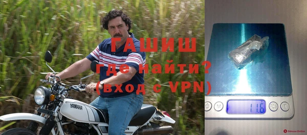 дурь Алексеевка