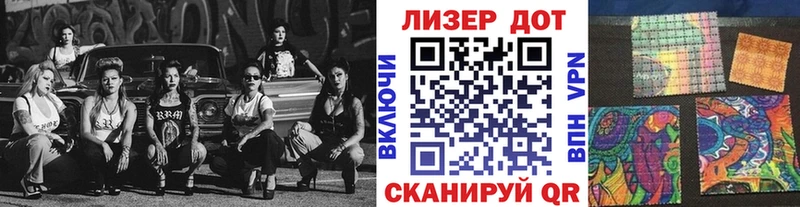 купить  цена  Нерехта  Марки NBOMe 1,8мг 