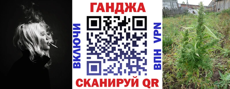 Марихуана ГИДРОПОН  мега рабочий сайт  Нерехта 